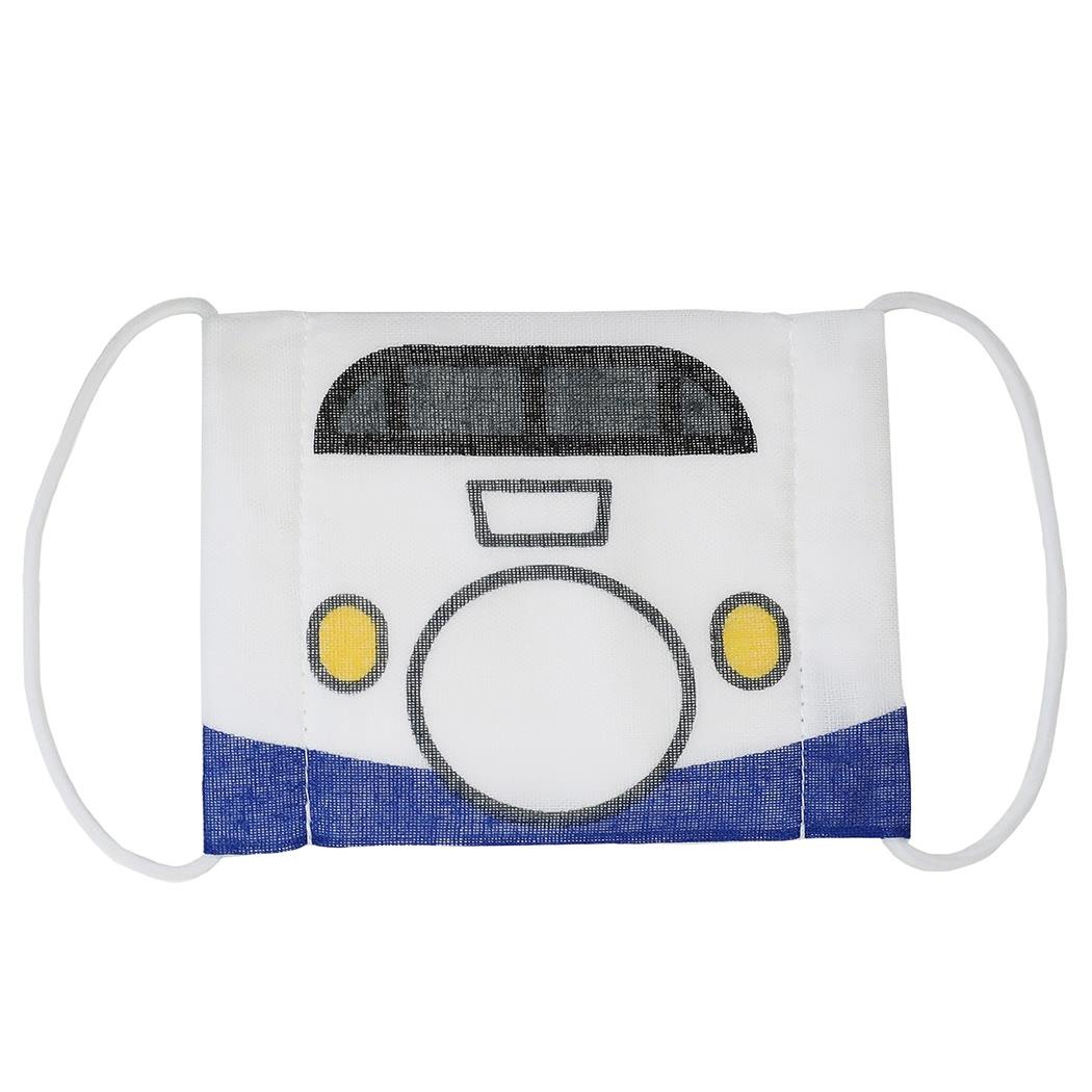 新幹線 子供用 ガーゼマスク おめかし マスク 鉄道 0系新幹線 12×9cm プレゼント 男の子 女の子 ギフト