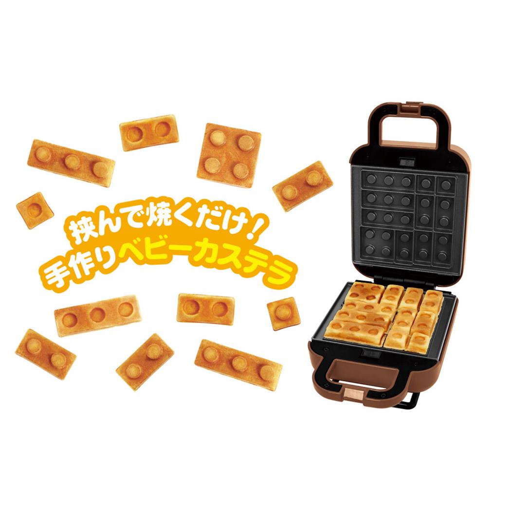 調理器 ベビーカステラメーカー もぐもぐブロック プレゼント 男の子 女の子 ギフト
