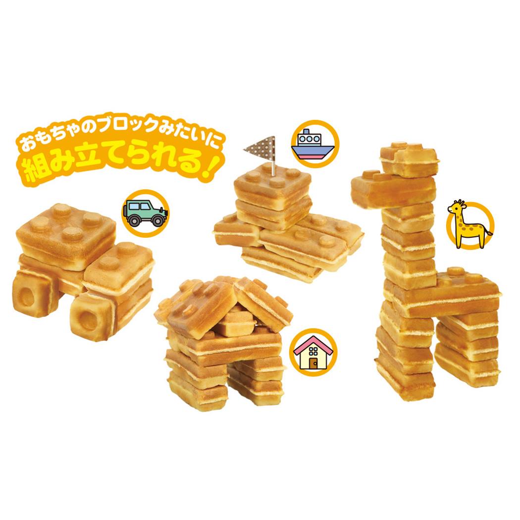 調理器 ベビーカステラメーカー もぐもぐブロック プレゼント 男の子 女の子 ギフト