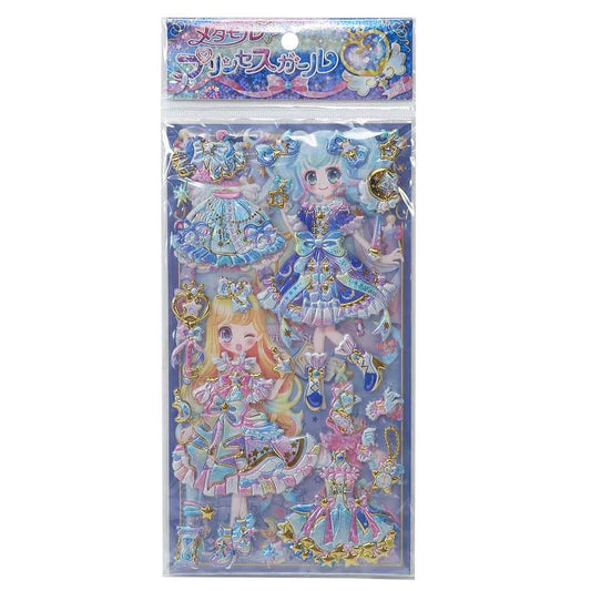 きせかえシール メタモルプリンセスガールシール スタープリンセスガール 女の子向け クーリア 10×19cm プレゼント 男の子 ギフ