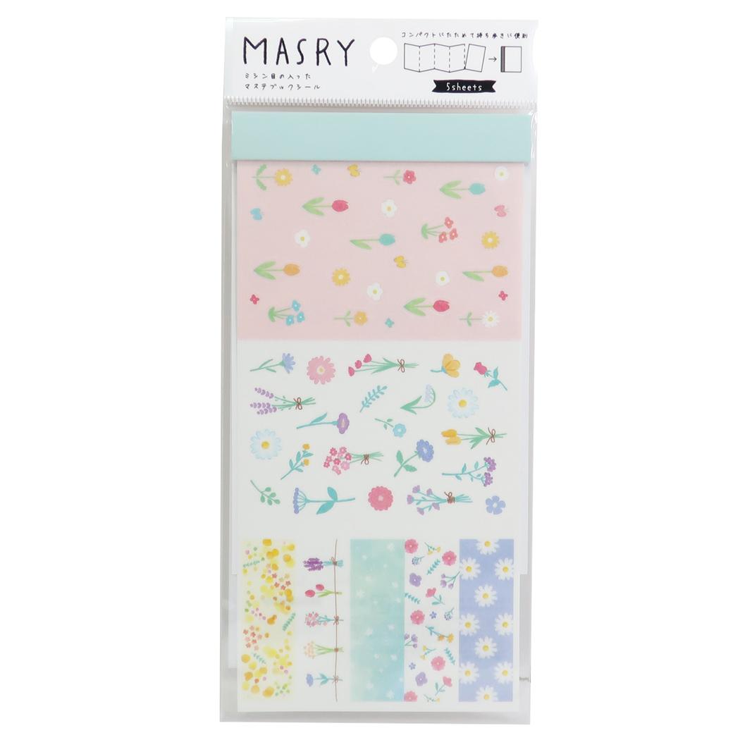 マスキングシール MASRY マスリー フラワーブーケ クーリア DECOシール かわいい プレゼント 男の子 女の子 ギフト