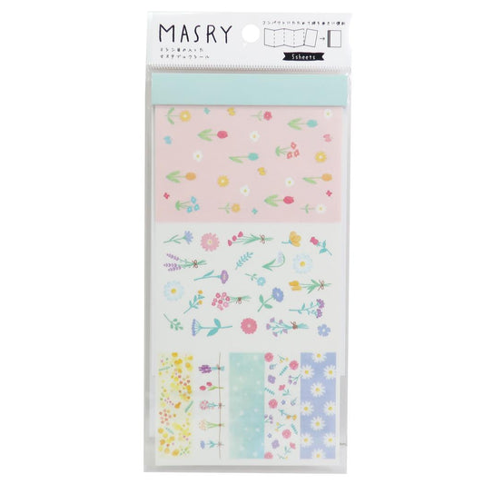 マスキングシール MASRY マスリー フラワーブーケ クーリア DECOシール かわいい プレゼント 男の子 女の子 ギフト