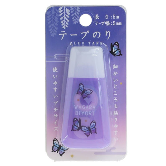 テープのり 和柄びより GLUE TAPE 蝶 むらさき Q-LIA 新学期準備文具 プレゼント 男の子 女の子 ギフト