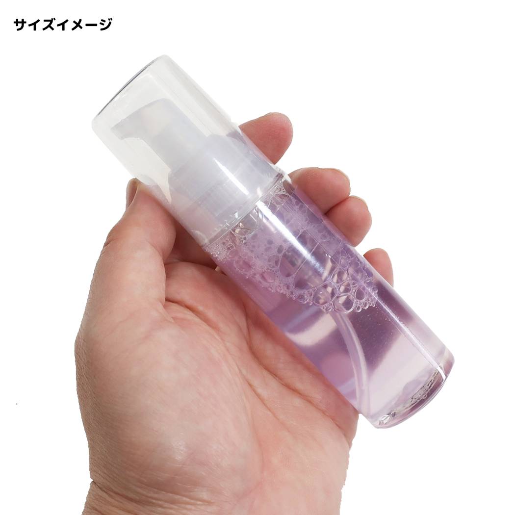 携帯用 泡せっけん 泡ハンドソープ トロピカルフルーツの香り シンプリーアニマル くま 手洗い グッズ プレゼント 男の子 女の子 ギ