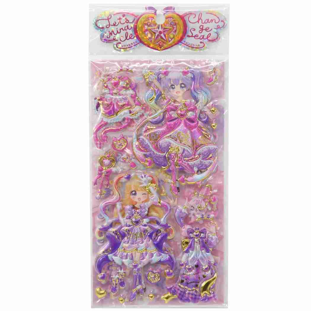 着せ替えシール レッツミラクルチェンジシール ラブリーティアーズ 女の子 プレゼント 男の子 ギフト