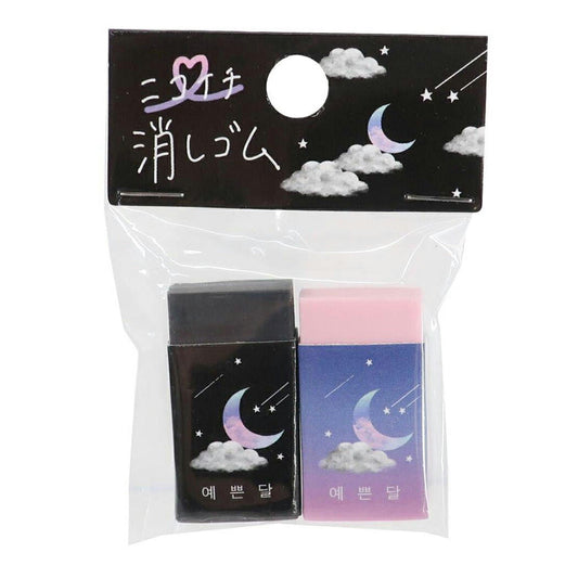 消しゴム ニコイチ ミニ ケシゴム タル 小学生 中学生 高校生 女の子 グッズ プレゼント 男の子 ギフト