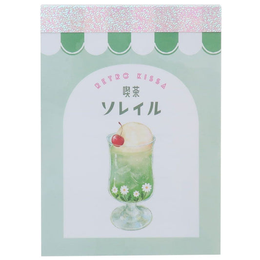 プチメモ ミニミニメモ レトロ喫茶ソレイル メモ帳 クーリア 木漏れ日のメロンソーダ