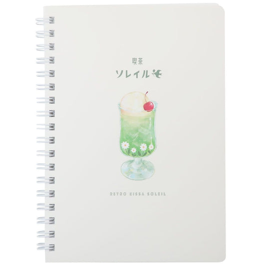 リングノート レトロ喫茶ソレイル B6Wリングノート 木漏れ日のメロンソーダ 新学期準備文具