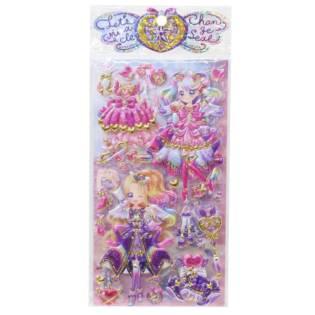 着せ替えシール レッツミラクルチェンジシール ラブリーティアーズ2 クーリア