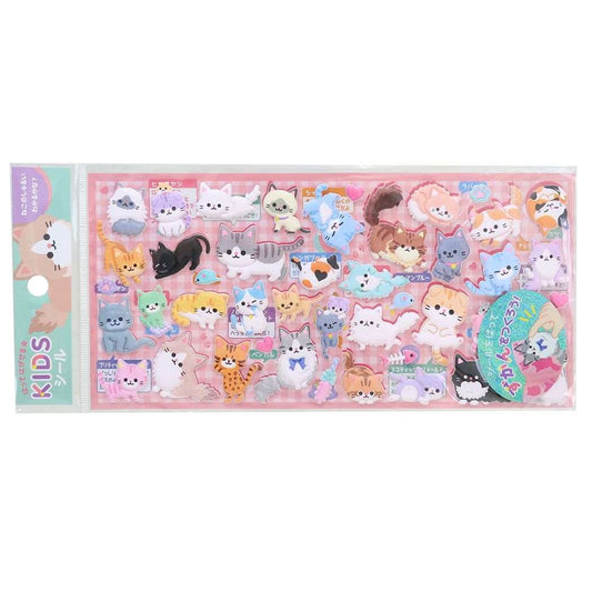 シールシート KIDSシール ずかんねこ クーリア