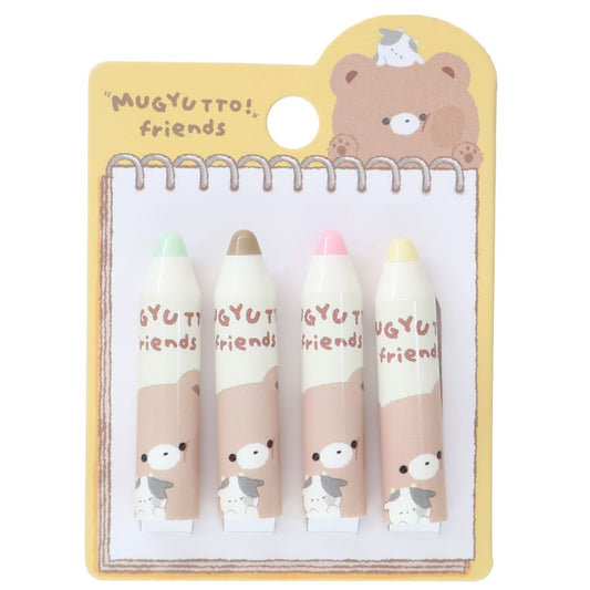 鉛筆キャップ むぎゅっとふれんず 鉛筆型えんぴつカバー4本セット くま 新入学 プレゼント 男の子 女の子 ギフト
