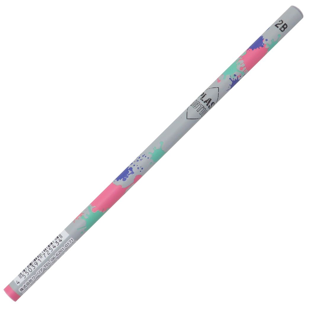 鉛筆 スプラッシュエモーション 丸軸えんぴつ2B C 新入学 新学期準備文具 筆記用具