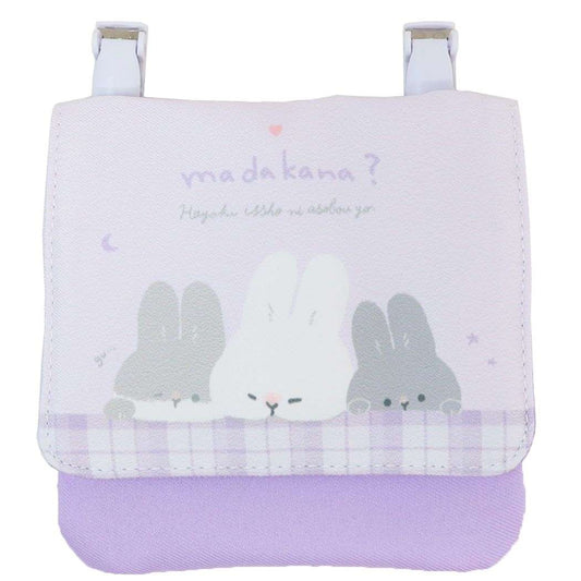 クリップポケット マルチポッケ まだかな？うさ
