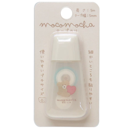 糊 ほっこりモコモカ テープのり ミルクティー 新学期準備文具 プレゼント 男の子 女の子 ギフト