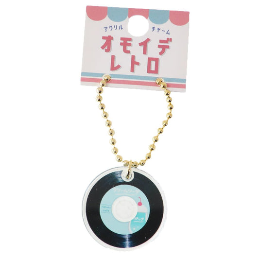 キーチェーン オモイデレトロ アクリルチャーム レコード プレゼント 男の子 女の子 ギフト