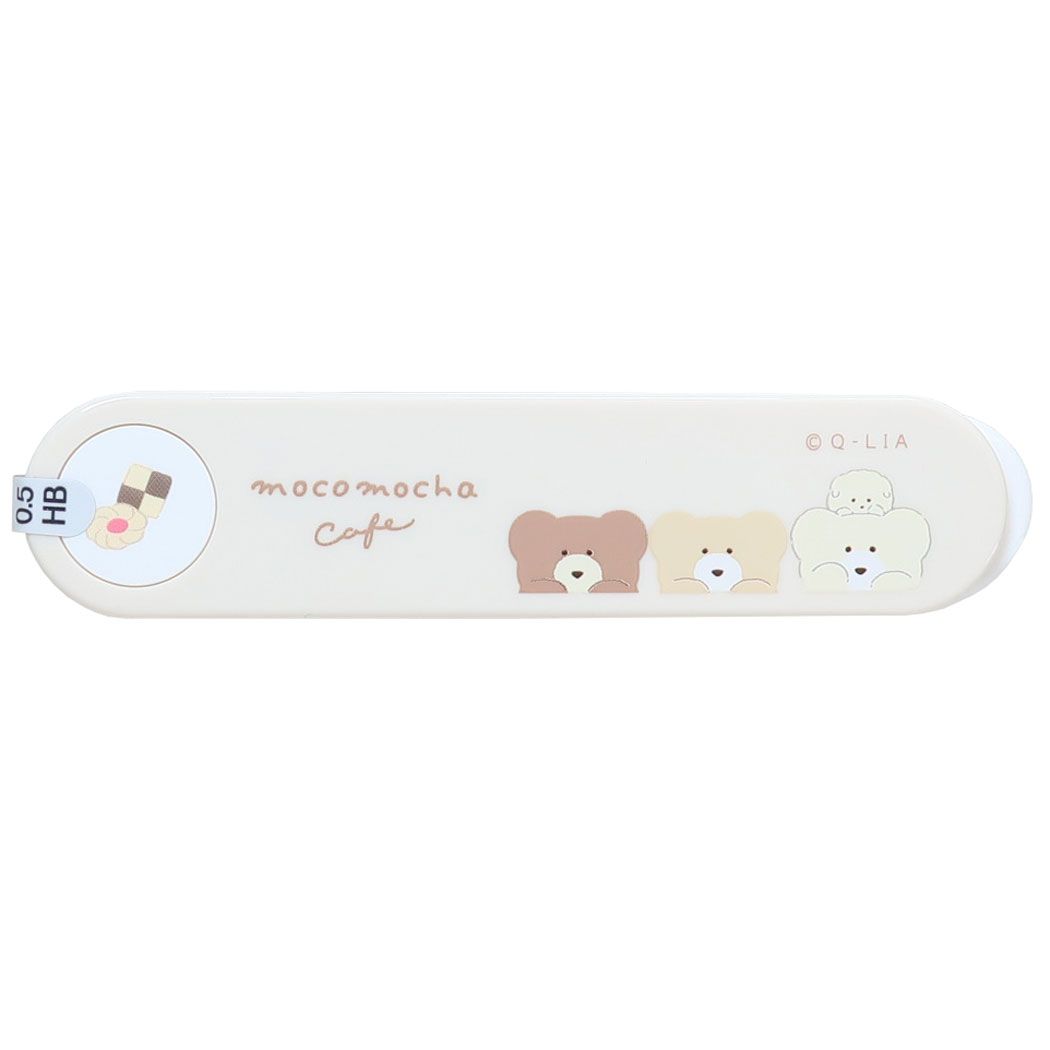 シャープペン替え芯 ほっこりモコモカ 替芯 HB 0.5mm なかま 新入学 プレゼント 男の子 女の子 ギフト