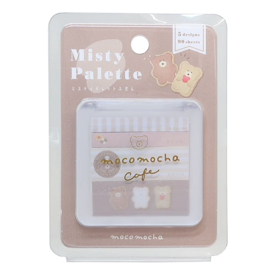 付箋 ほっこりモコモカ ミスティパレットふせん くっきー 新入学 ケース付き 新学期準備文具