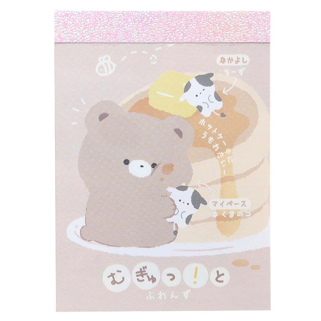 メモ帳 むぎゅっとふれんず プチメモ ミニミニメモ くま 新入学 新学期準備文具