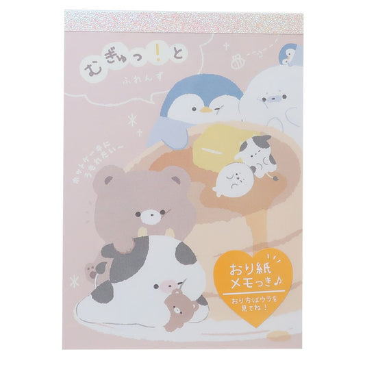 メモ帳 むぎゅっとふれんず A6Vメモ しゅうごうA 新入学