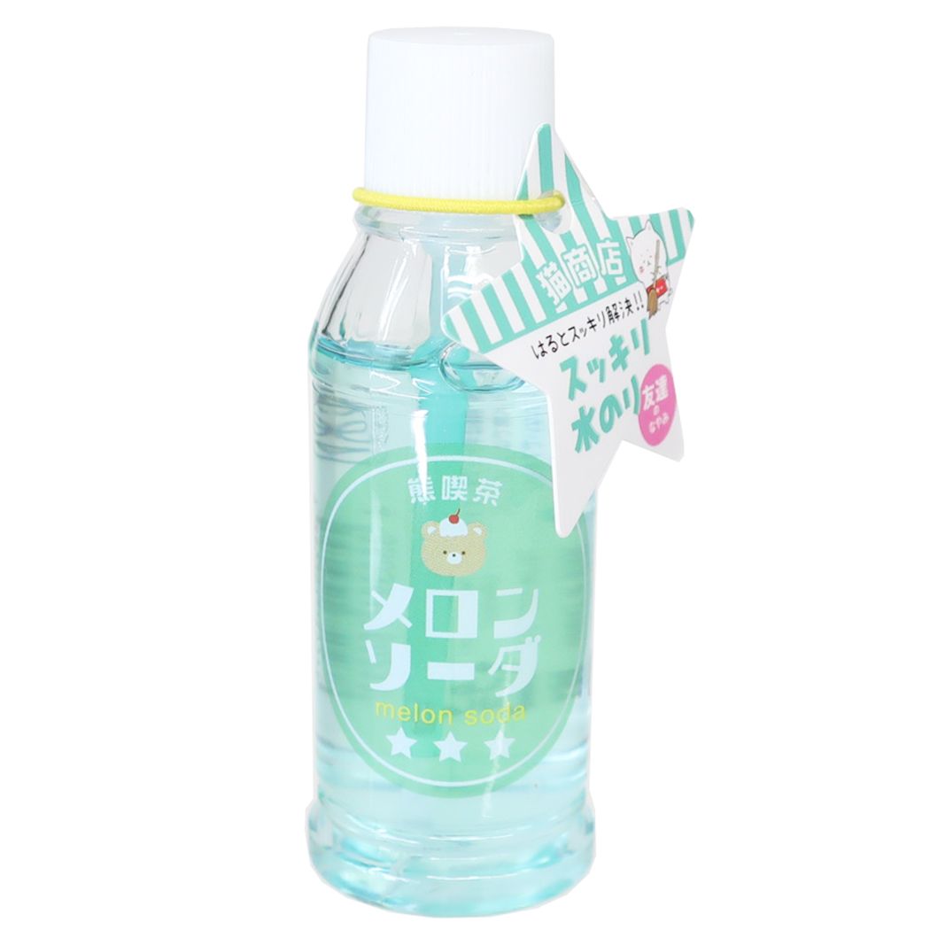 糊 猫商店 スッキリはきだせ水のり メロンソーダ おもしろ文具 プレゼント 男の子 女の子 ギフト