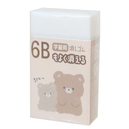 消しゴム 6Bもよく消える消しゴム Radar ゆるだらでいず くま クーリア