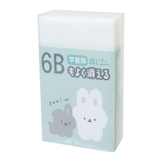 消しゴム 6Bもよく消える消しゴム Radar ゆるだらでいず うさ