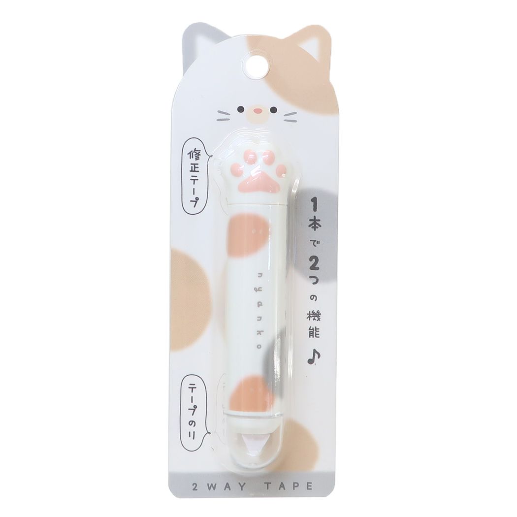 2WAYテープ おててこれくしょん Otete Collection 糊 クーリア みけ