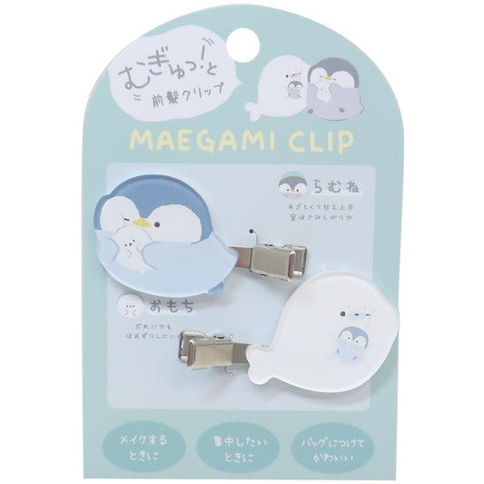 ヘアアクセ むぎゅっとふれんず 前髪クリップ 2個セット らむね＆おもち クーリア プレゼント 男の子 女の子 ギフト