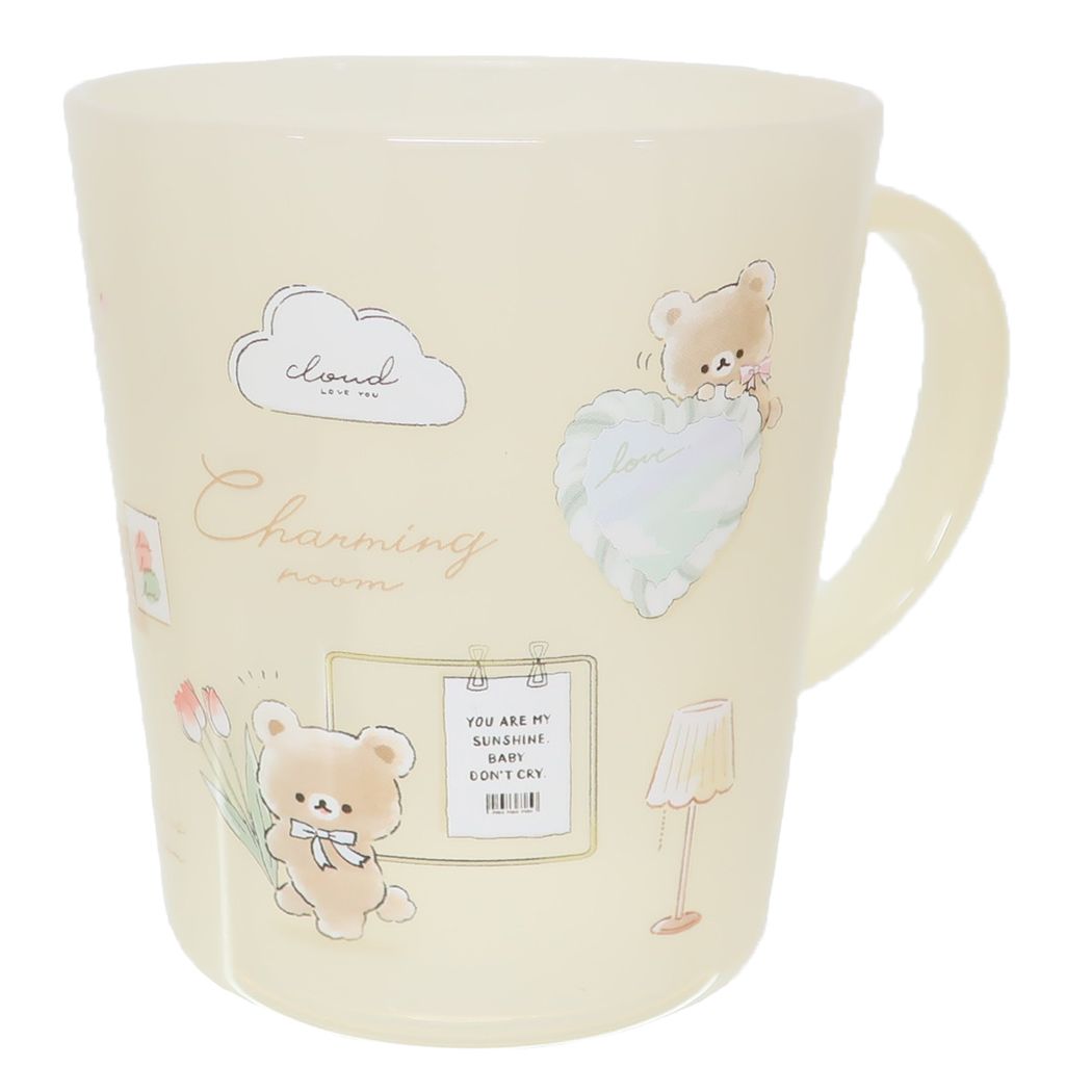 プラカップ ランチコップ チャーミングルーム くま 新入学 クーリア