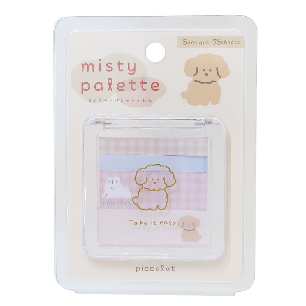 付箋 ピッコロット ミスティパレットふせん といぷー 新学期準備文具 事務用品