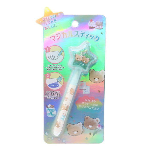 シークレットペン マジカルスティックペン スイートガーランド クーリア