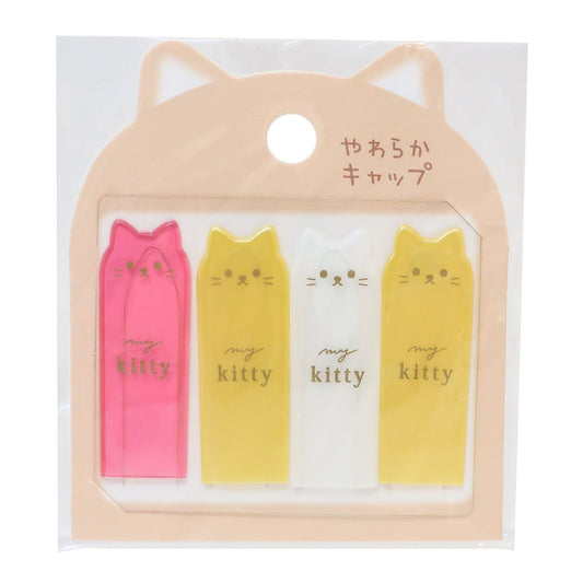 鉛筆キャップ やわらかえんぴつキャップ えんぴつカバー4本セット ネコ ベージュ クーリア