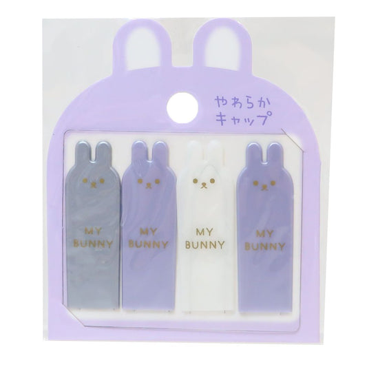 鉛筆キャップ やわらかえんぴつキャップ えんぴつカバー4本セット ウサギ パープル クーリア