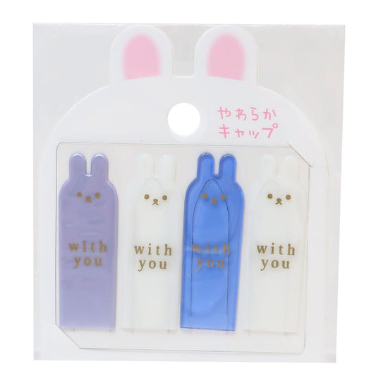鉛筆キャップ やわらかえんぴつキャップ えんぴつカバー4本セット ウサギ ホワイト クーリア