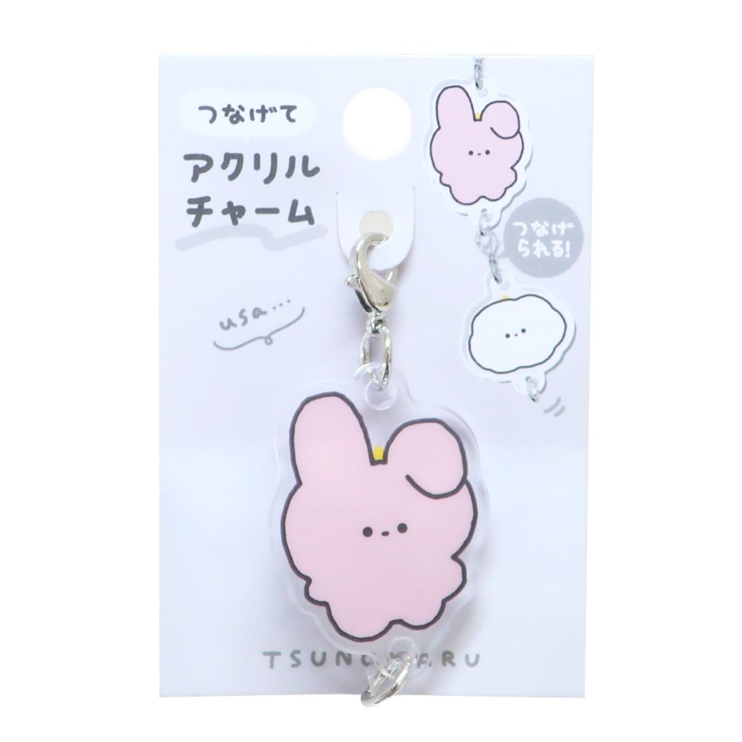 つなげてアクリルチャーム つのまる ファスナーマスコット クーリア