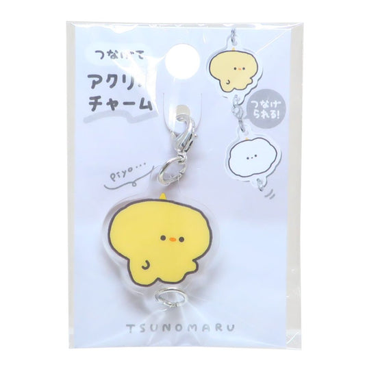 ファスナーマスコット つのまる つなげてアクリルチャーム ぴよ かわいい