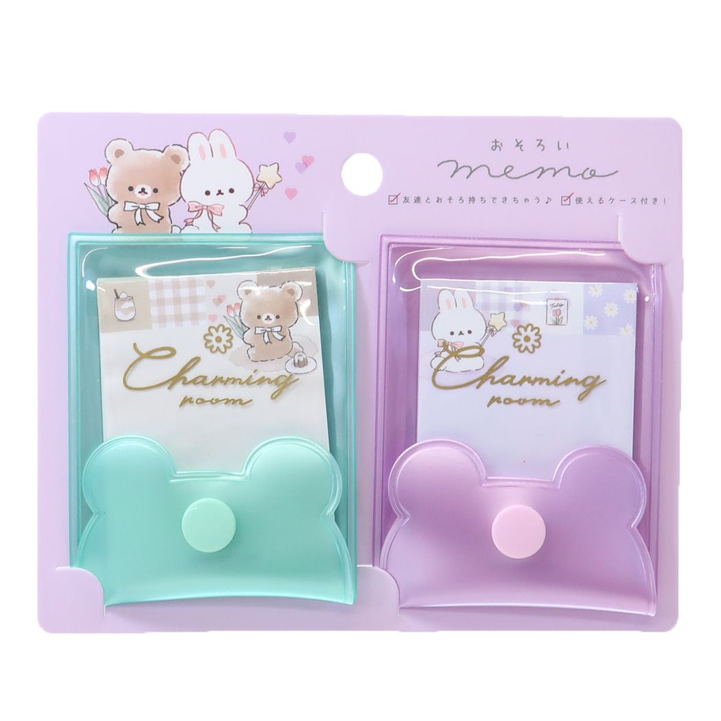 おそろいメモ チャーミングルーム メモ帳 クーリア くま うさぎ
