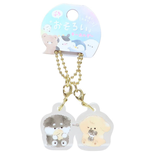 プチおそろいキーホルダー むぎゅっとふれんず キーチェーン クーリア そると＆といぷー