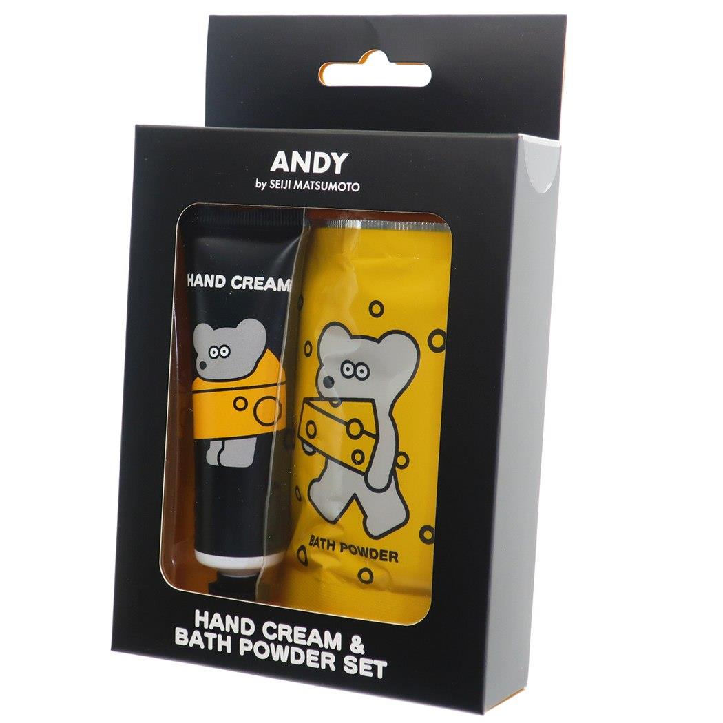 ハンドケア ギフトセット ANDY アンディ ハンドクリーム ＆ バスパウダーセット キャラクター グッズ プレゼント 男の子 女の子