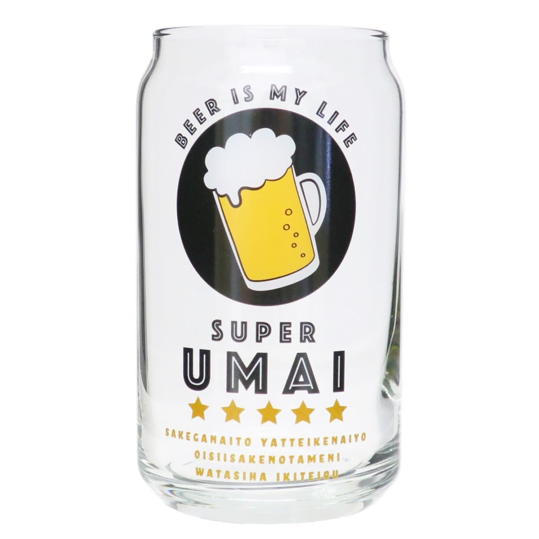 ガラスコップ 缶型グラス SUPER UMAI プレゼント 男の子 女の子 ギフト