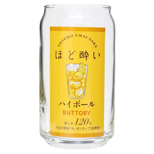 ガラスコップ 缶型グラス ほど酔いハイボール サンアート プレゼント 男の子 女の子 ギフト