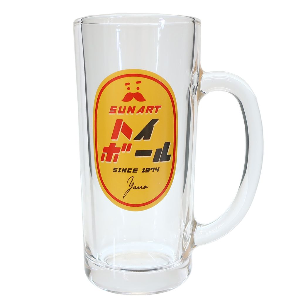 ビアグラス ハイボールジョッキ