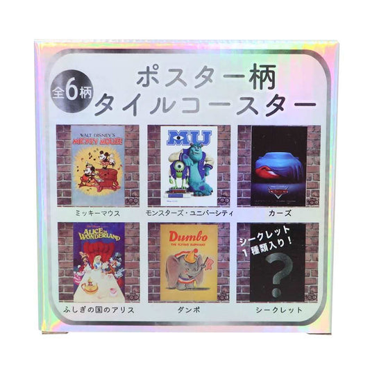 ディズニー キャラクター テーブルウェア タイルコースター全6種 ポスター柄 第一弾 D100