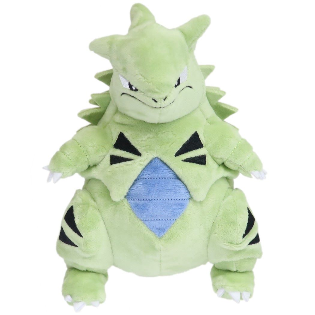 ポケモン キャラクター ぬいぐるみ プラッシュドール S バンギラス ポケットモンスター プレゼント 男の子 女の子 ギフト