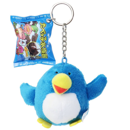 たべっ子水族館 ぬいぐるみキーリング ギンビス キーホルダー キャラクター プレゼント 男の子 女の子 ギフト