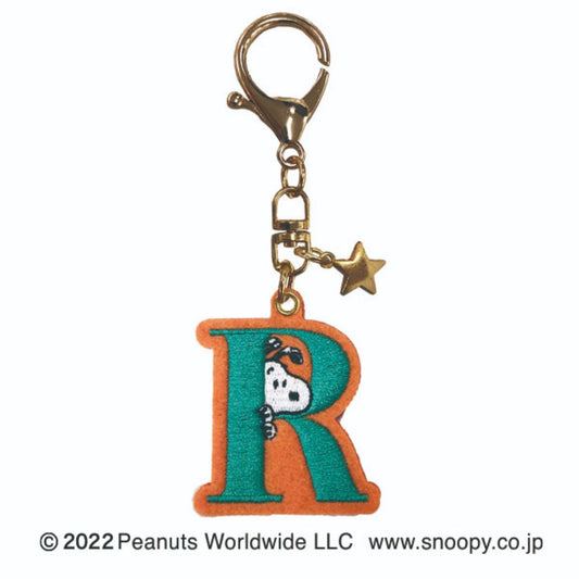 スヌーピー グッズ キーリング ピーナッツ キャラクター プレゼント 男の子 女の子 ギフト