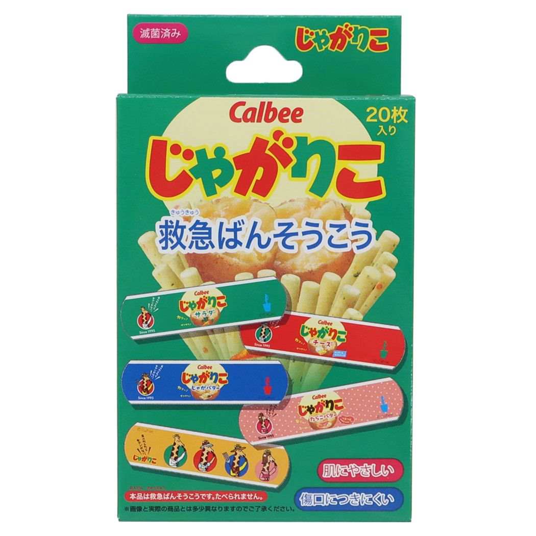 絆創膏 じゃがりこ 救急ばんそうこう 1BOX12入 お菓子パッケージ