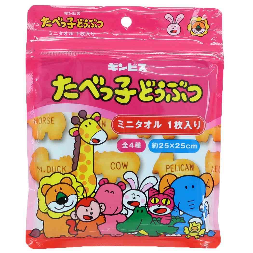たべっ子どうぶつ ミニタオル 全4種 ギンビス プチタオル キャラクター 1BOX12入
