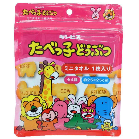 たべっ子どうぶつ ミニタオル 全4種 ギンビス プチタオル キャラクター 1BOX12入