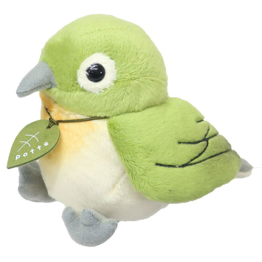 ぬいぐるみ potte プラッシュドールS メジロ プレゼント